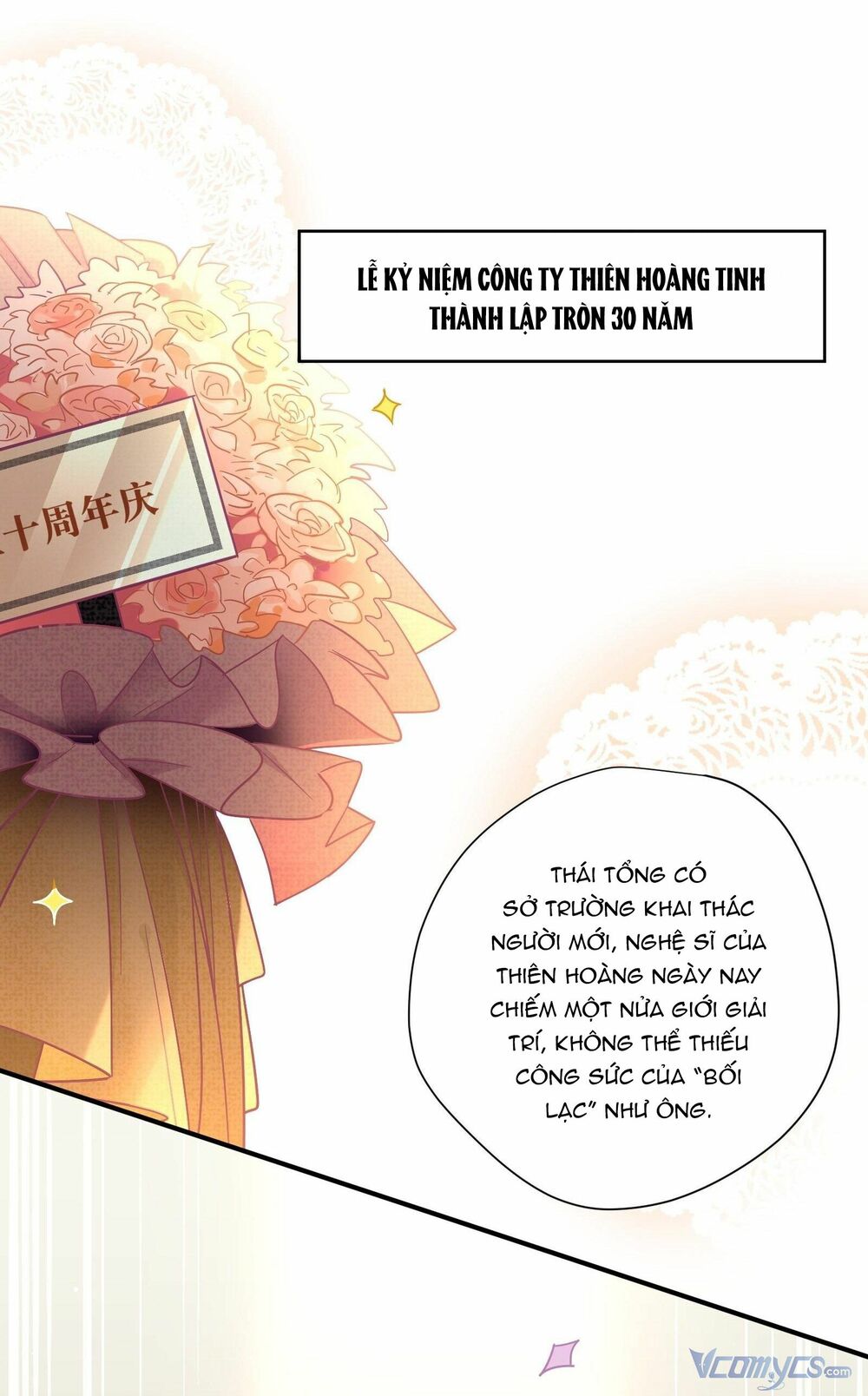 Nữ Phụ Như Tôi Cũng Có Ngày Ra Mắt: Chapter 55