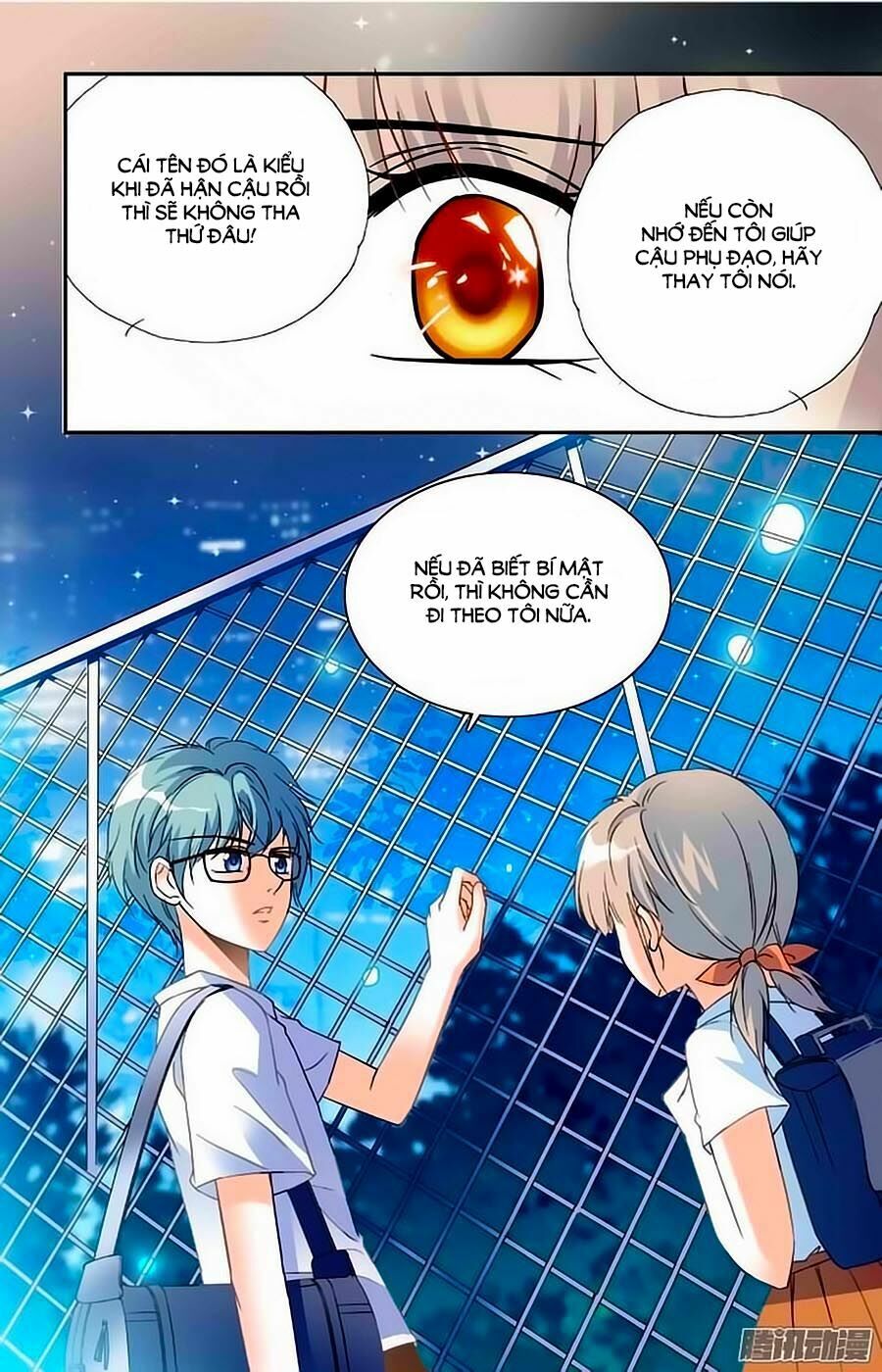 Thanh Ninh Chi Hạ: Chapter 21