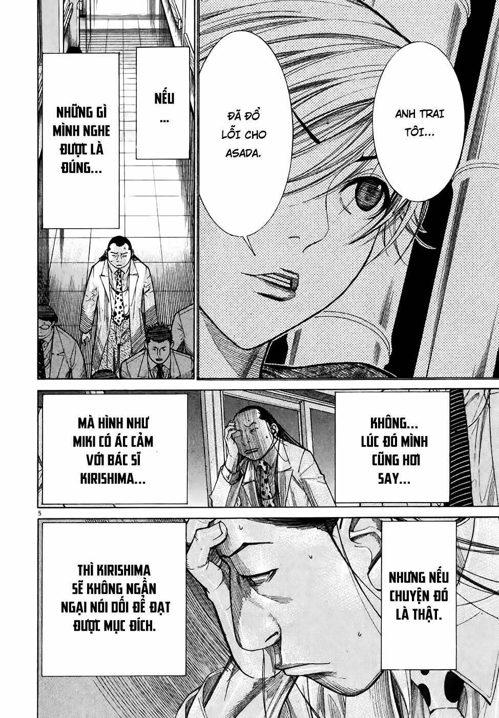 Team Medical Dragon - Y Đội Rồng: Chapter 95