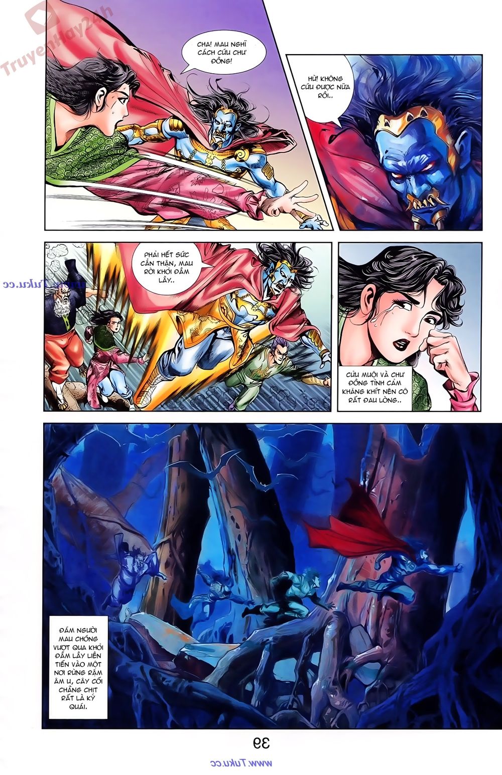 Thiên Tử Truyền Kỳ 1: Chapter 76