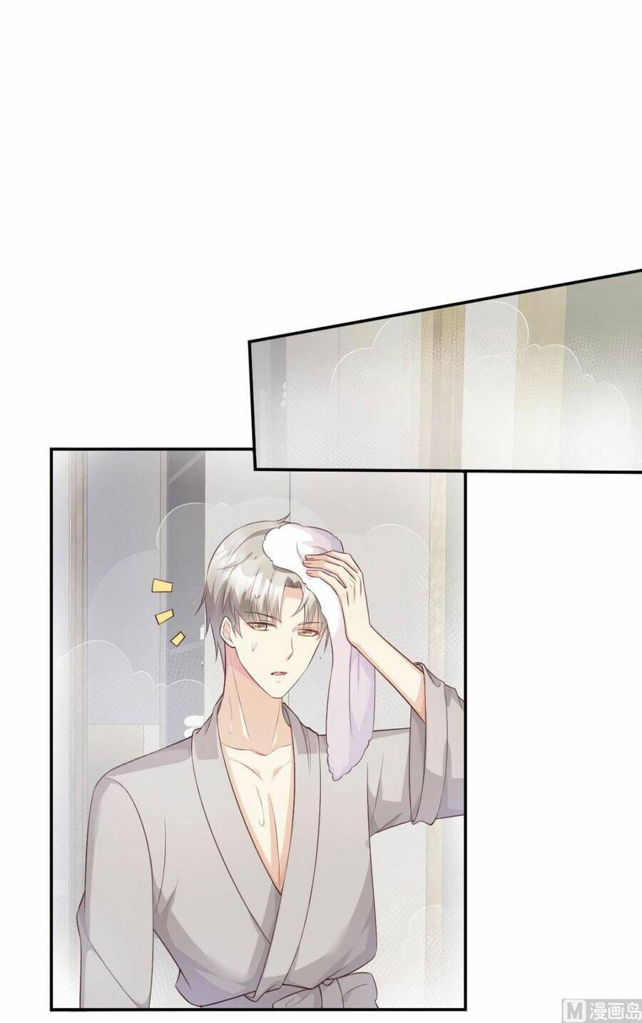 Tư Sủng Cục Cưng Bảo Bối: Chapter 47