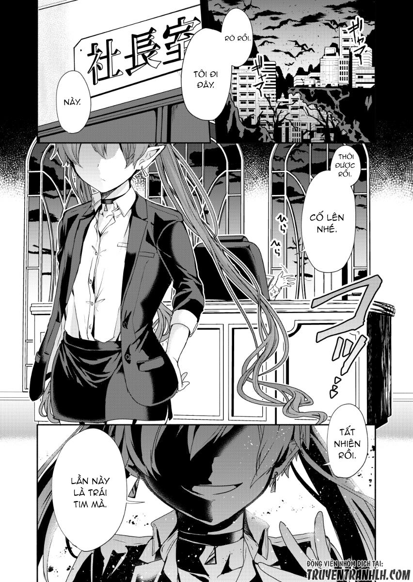 Rokujo Hitoxma: Chapter 1