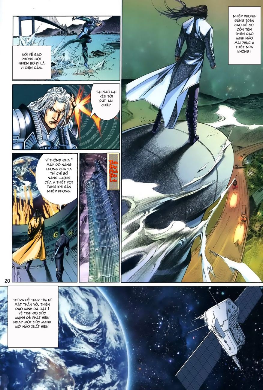Phong Vân Tân Tác Thần Võ Ký: Chapter 2