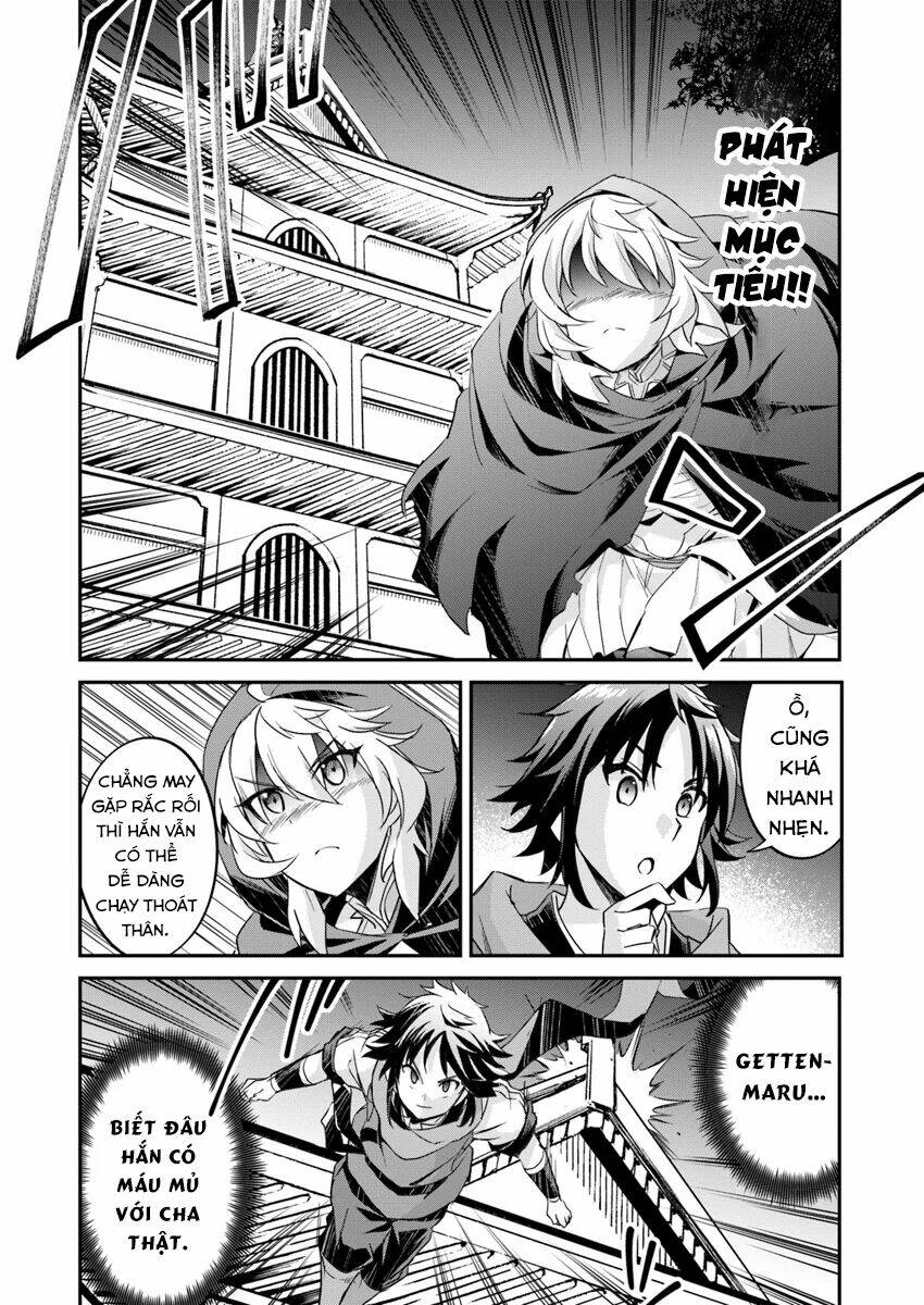 Saitei Ouji-Tachi Niyoru Koui Sou “Yuzuru” Sen: Chapter 2