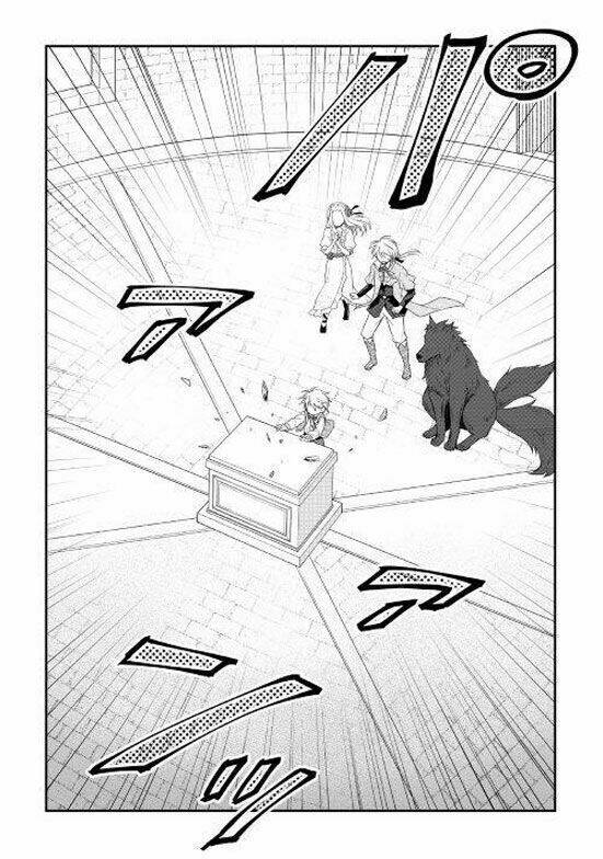 Tensei Ouji Wa Daraketai: Chapter 6