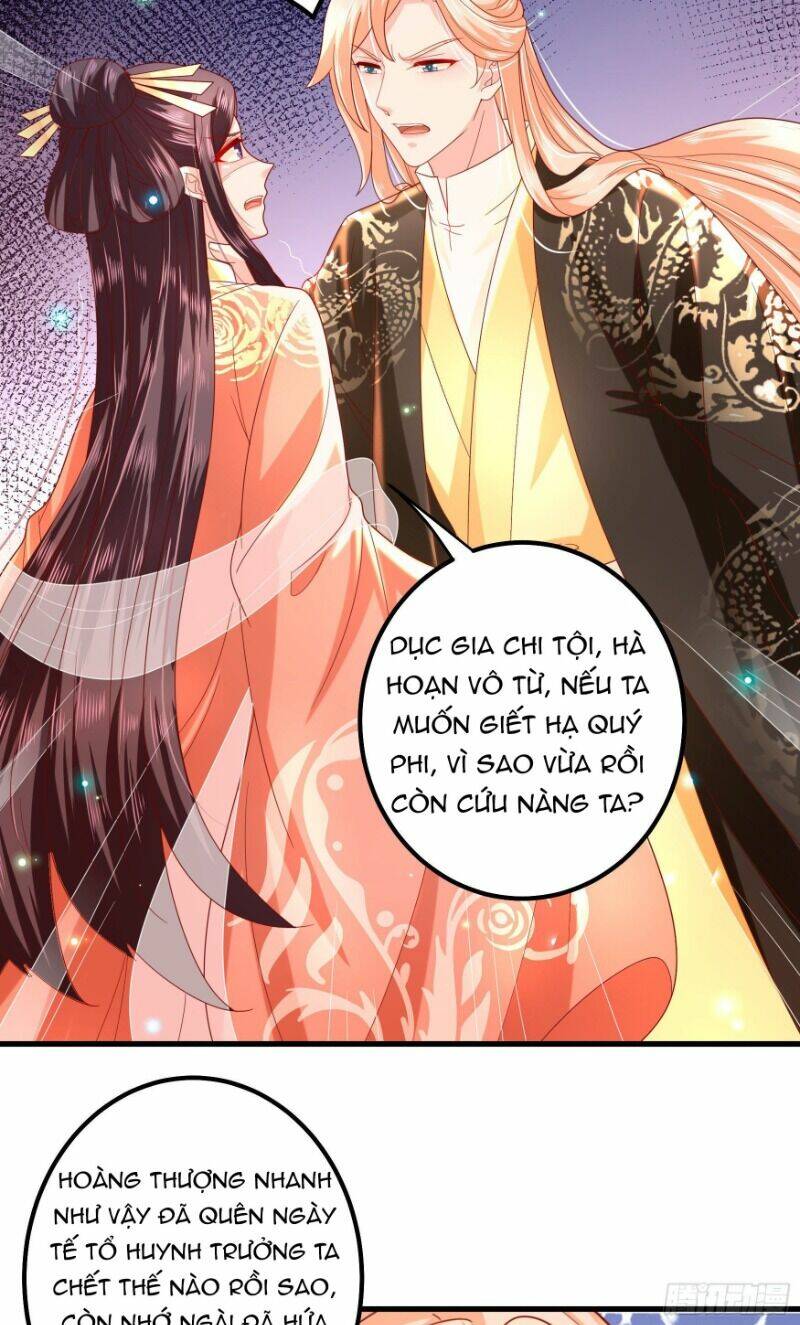 Ta Phải Làm Hoàng Hậu: Chapter 21