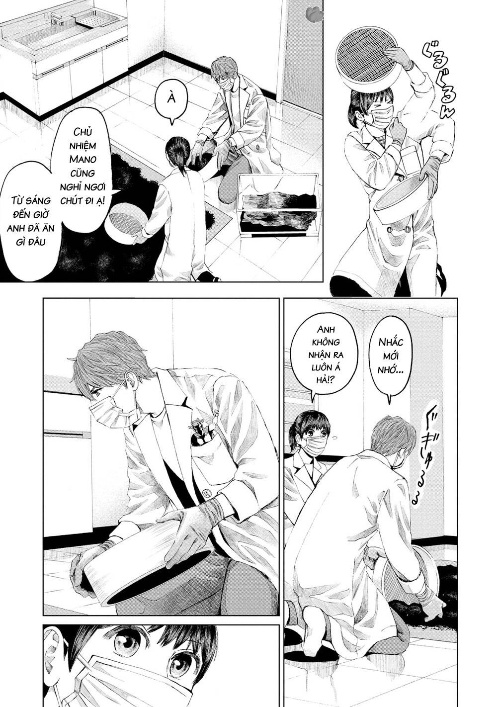 Trace: Hồi Tưởng Của Nhà Nghiên Cứu Pháp Y: Chapter 14