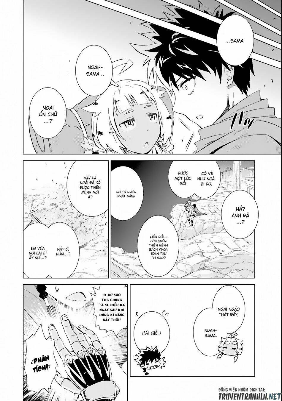 Isekai De Tadahitori No Mamono Tsukai ~ Tenshoku Shitara Maou Ni Machigawa Remashita: Chapter 1