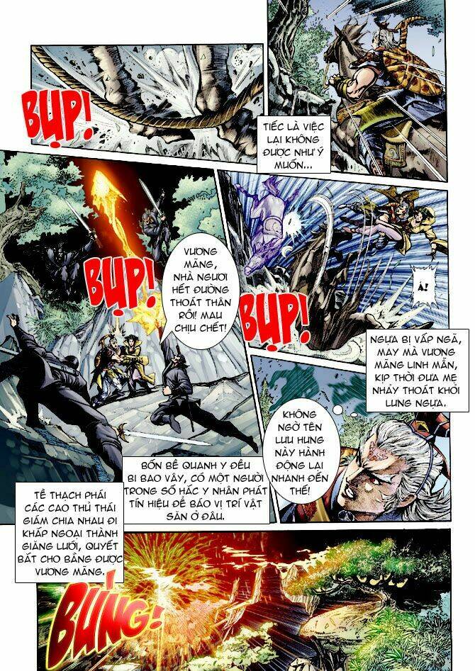 Thần Binh Ngoại Truyện: Chapter 14