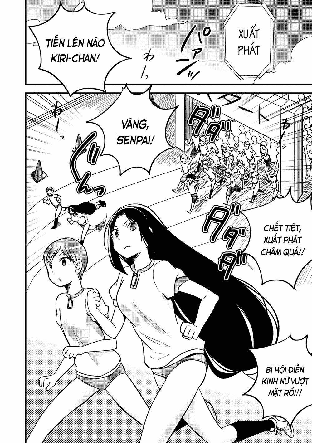 Rokujouma No Shinryakusha: Chapter 11