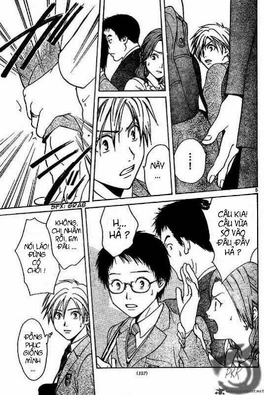 Huyền thoại Arata: Chapter 2