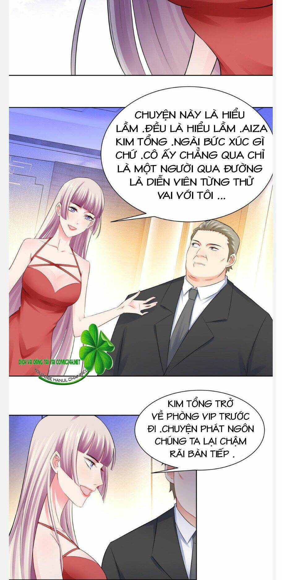 Vô Địch Song Bảo Bối: Chapter 22