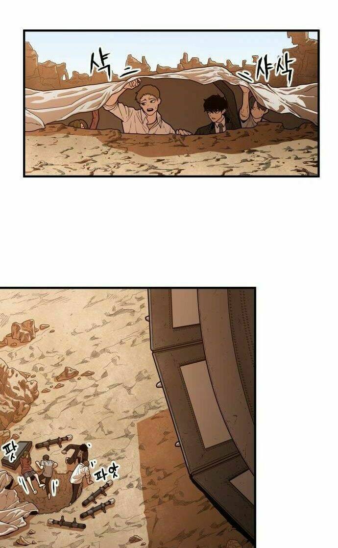 Chinh Phạt Học Đường: Chapter 11