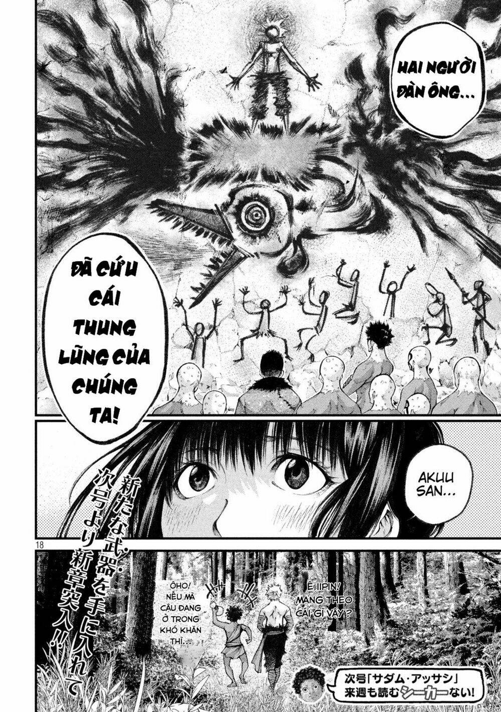Grashros: Chapter 30