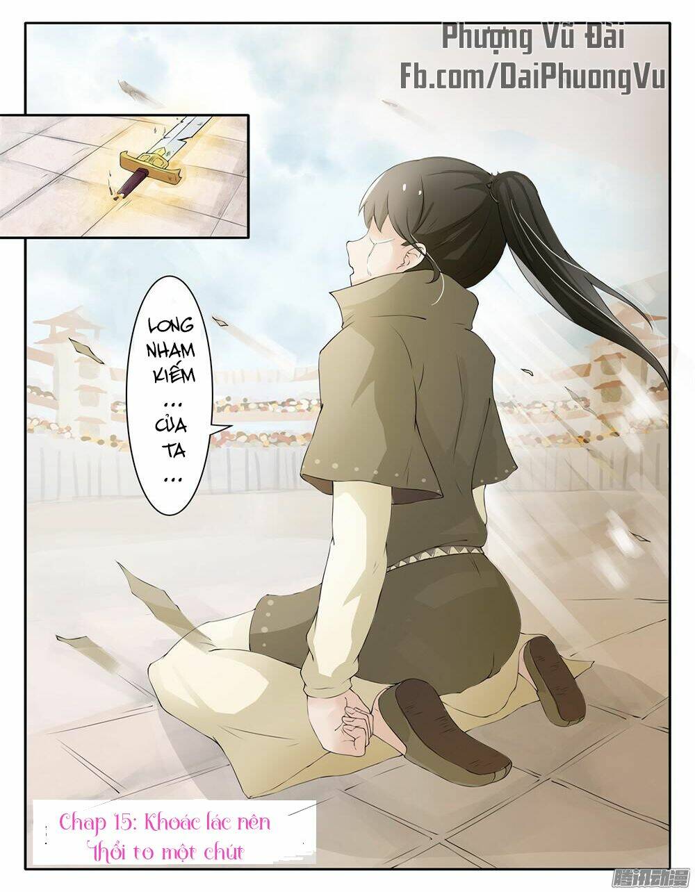 Sủng Hồ Thành Phi: Chapter 15