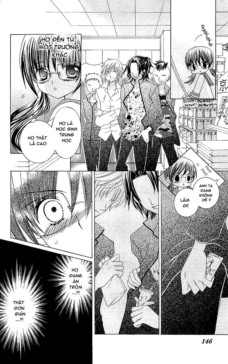 Mình Thích Cậu Đó, Suzuki: Chapter 15