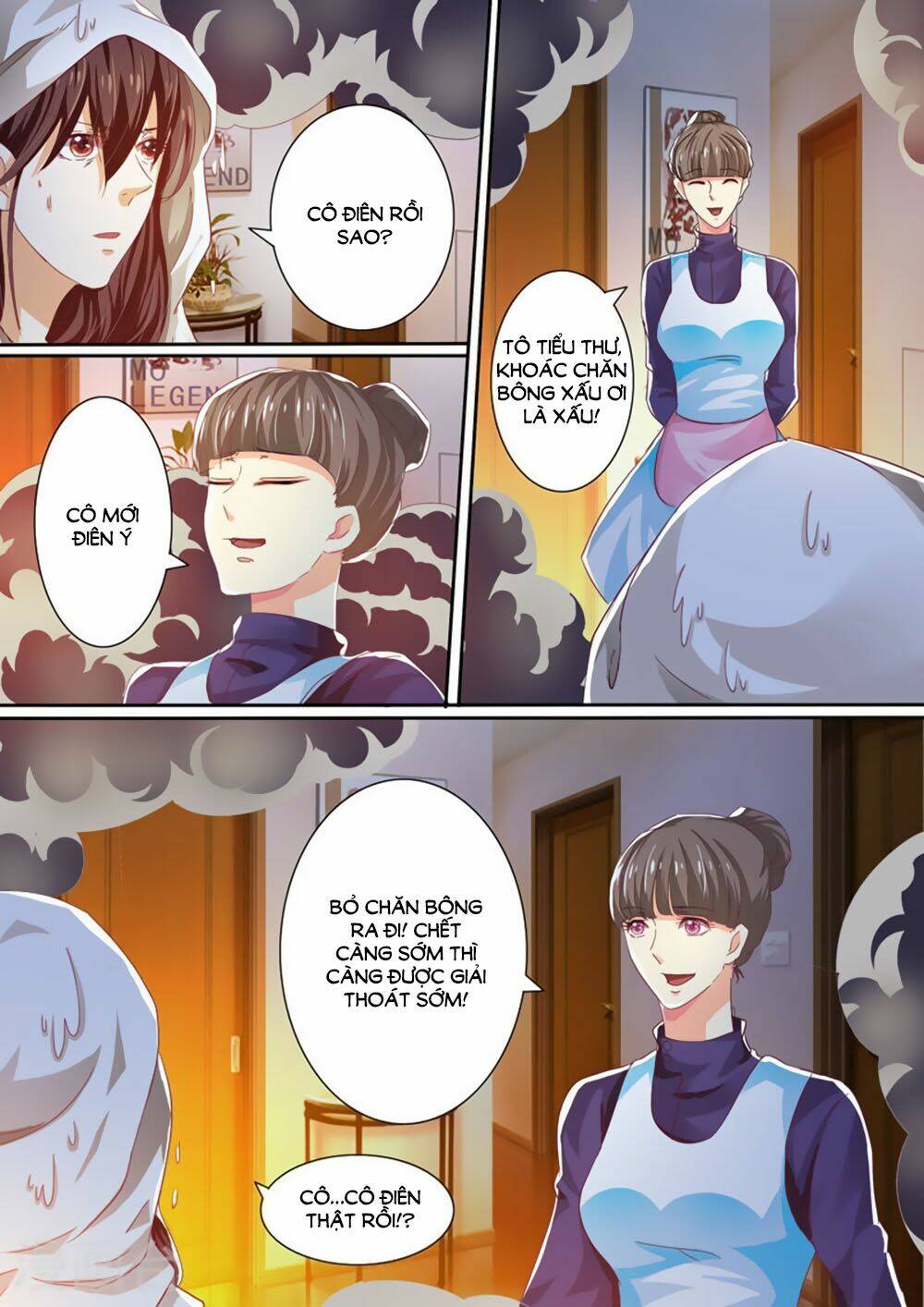 Hào Môn Tiểu Lão Bà: Chapter 32