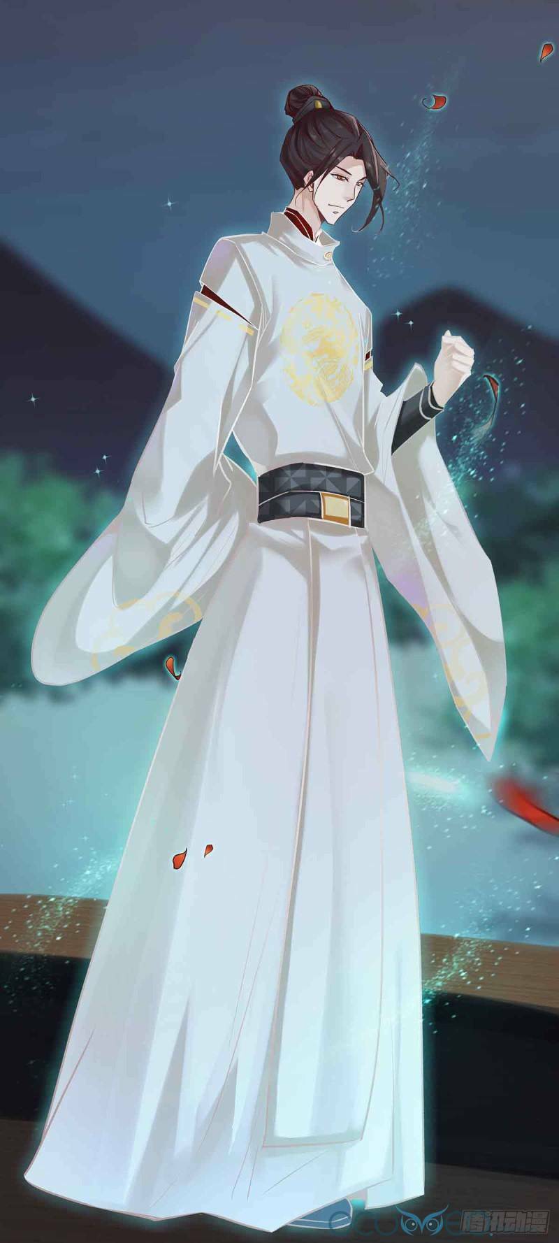 Minh Đế Độc Sủng Âm Dương Phi: Chapter 6