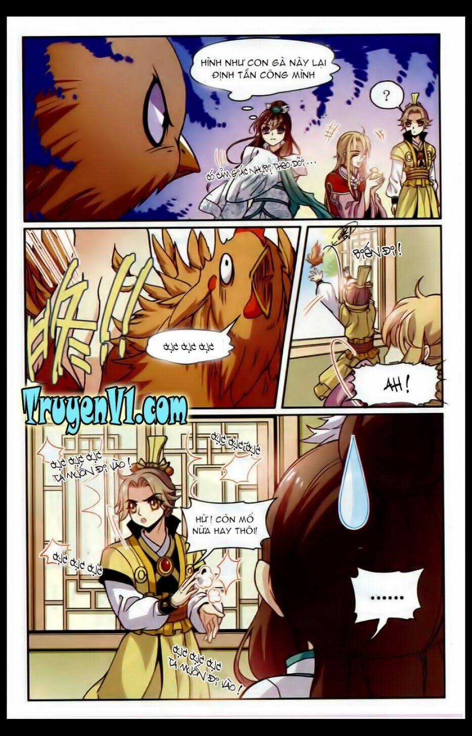 Thiên Hạ Đệ Nhất Manh Phu: Chapter 9