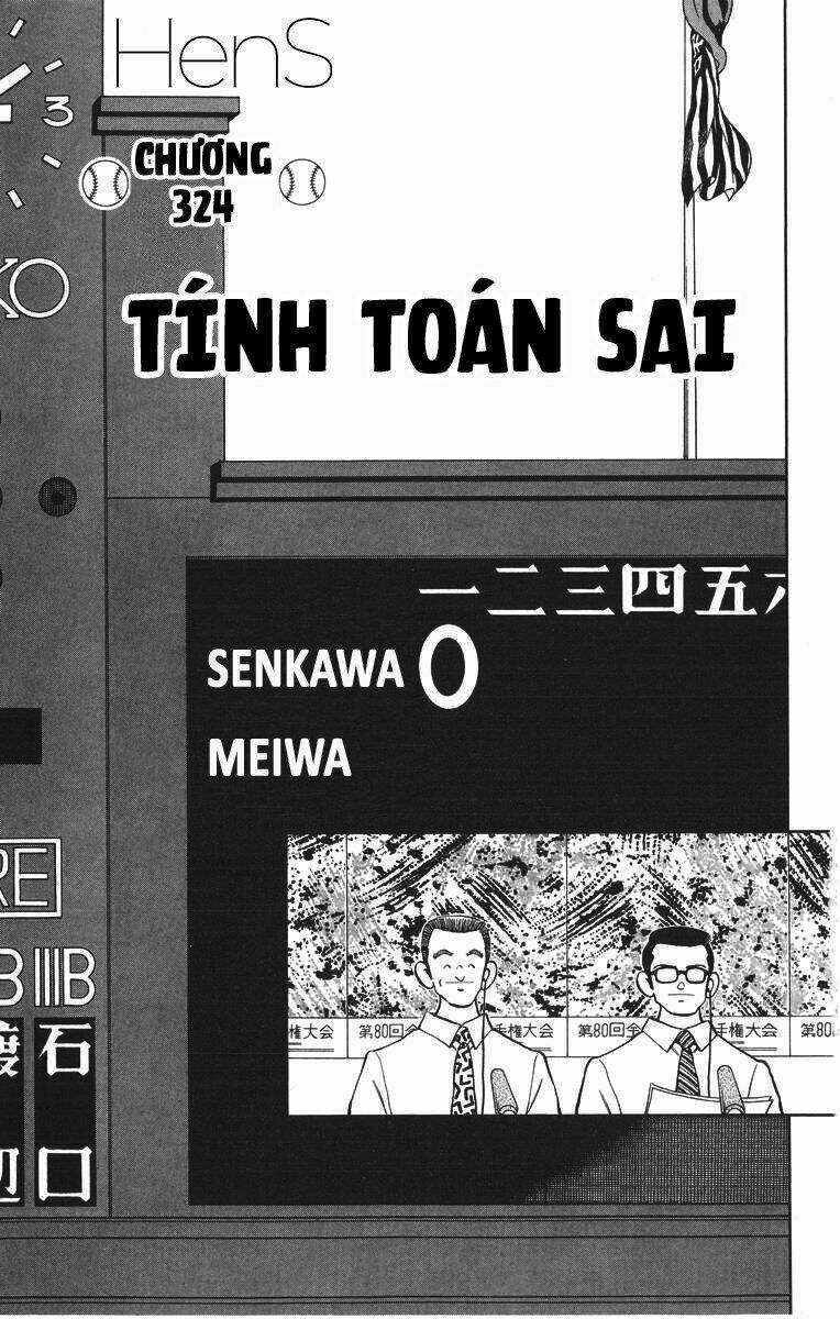 H2: Chapter 324