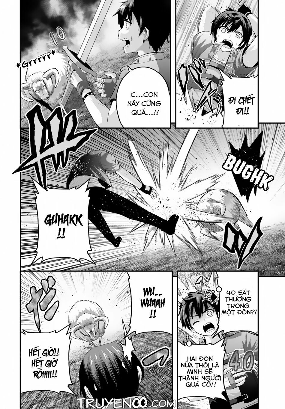 Ecstas Online: Chapter 11