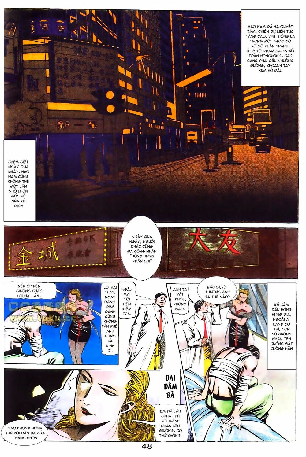 Người Trong Giang Hồ: Chapter 104: Tuổi trẻ máu lửa