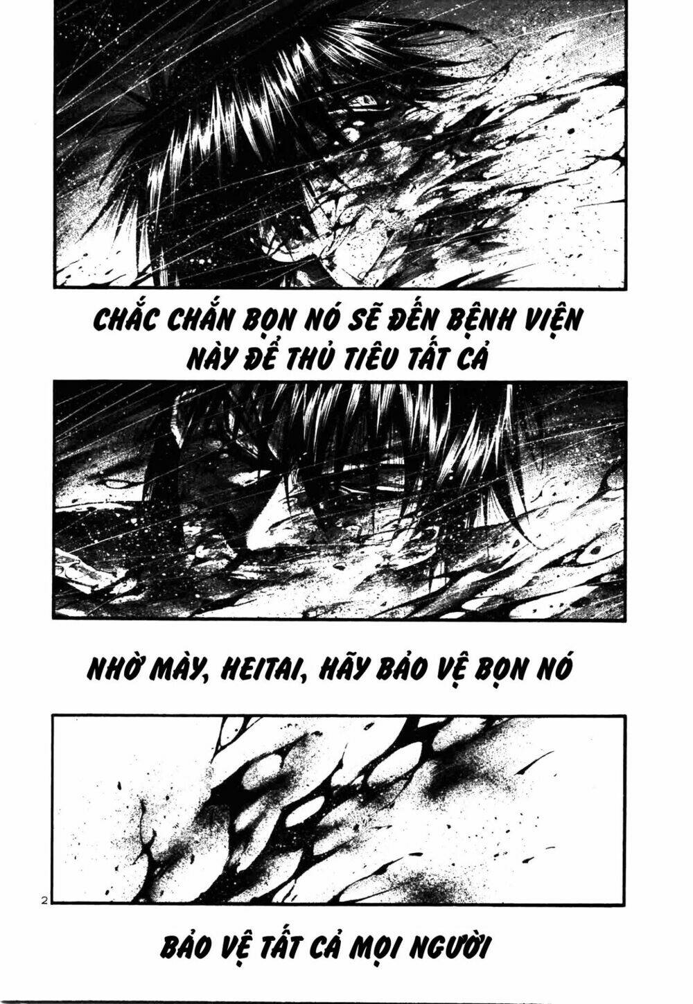 Rainbow: Chapter 207