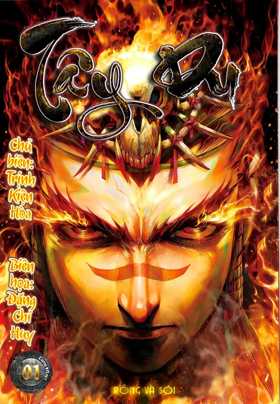 Tây Du: Chapter 1: Rồng và Sói