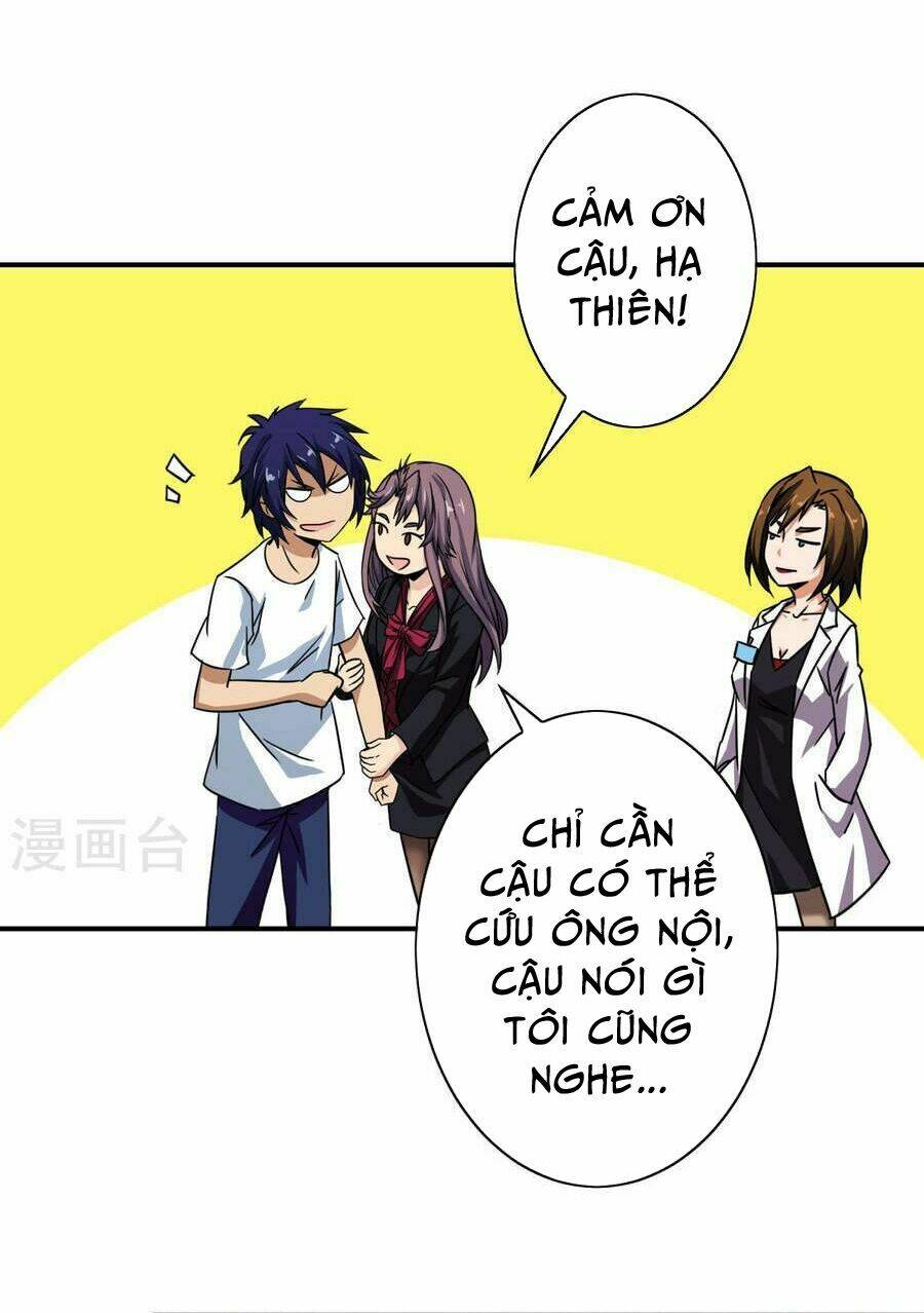 Hộ Hoa Cao Thủ Tại Đô Thị: Chapter 23