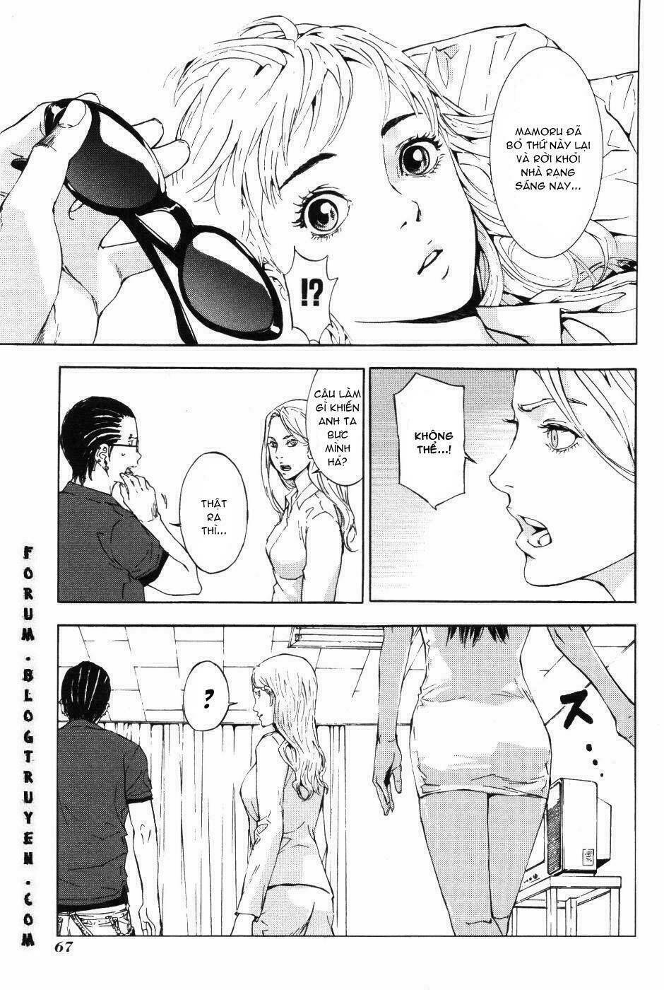 Until Death Do Us Part: Chapter 69