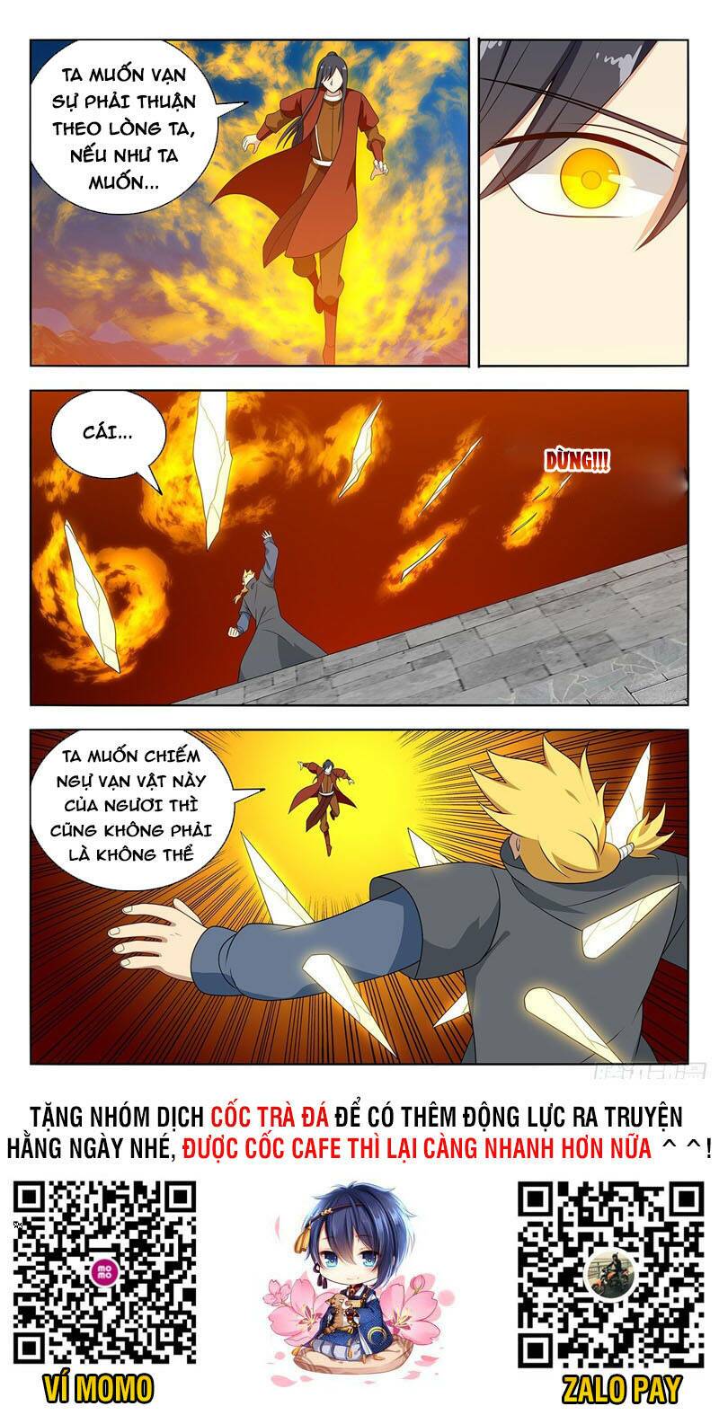 Tối Cường Phản Sáo Lộ Hệ Thống: Chapter 584