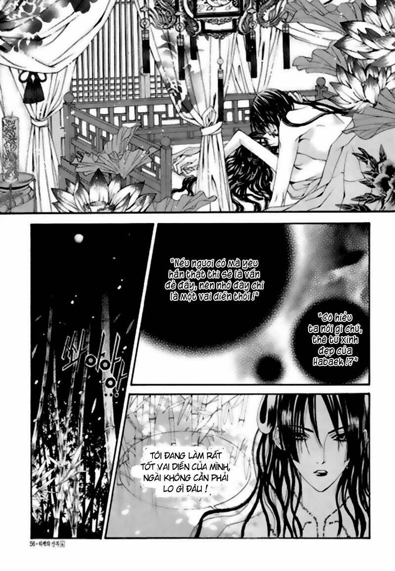 Tân Nương Của Thủy Thần: Chapter 24