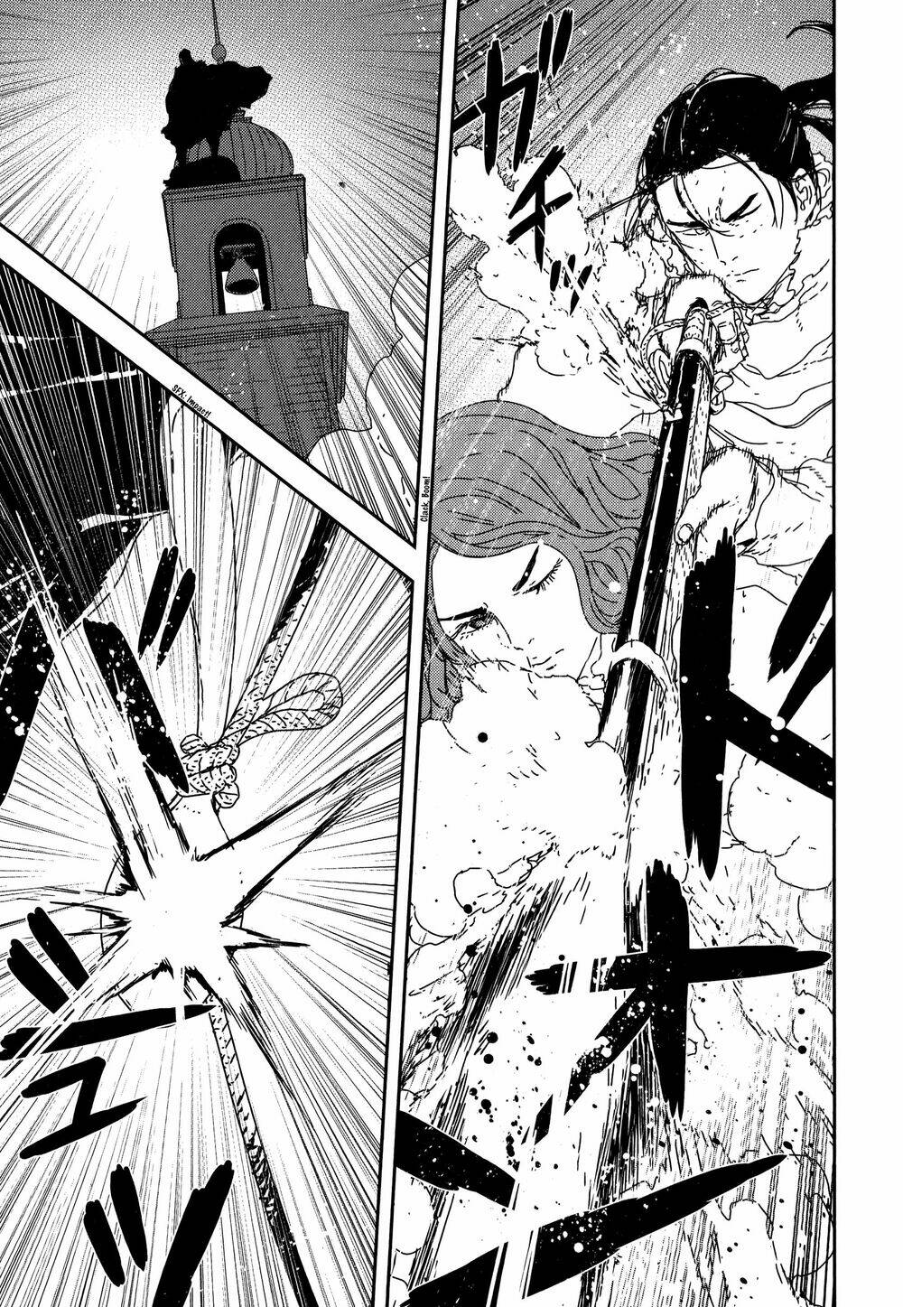 Issak: Chapter 26
