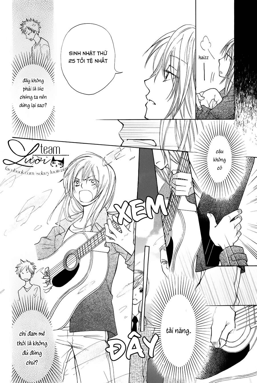 Sora No Oto: Chapter 1