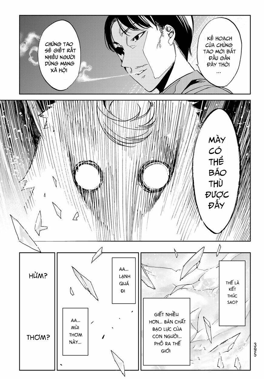 Real Account Ii: Chapter 165