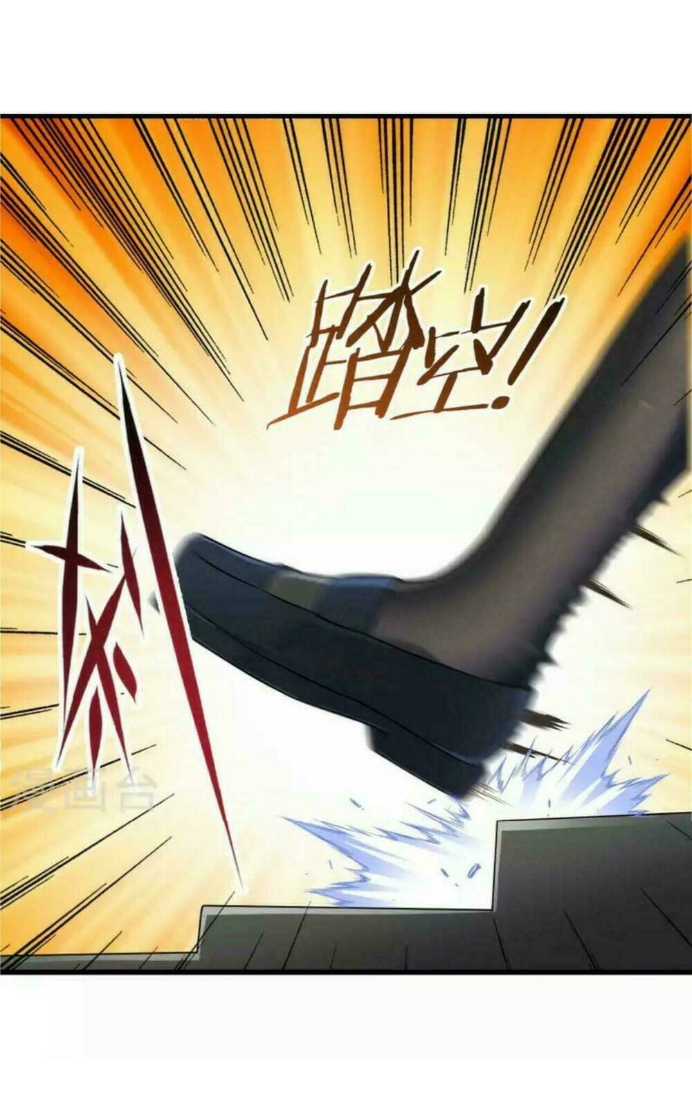 Cực Phẩm Công Ngụ Tiên Thê: Chapter 7