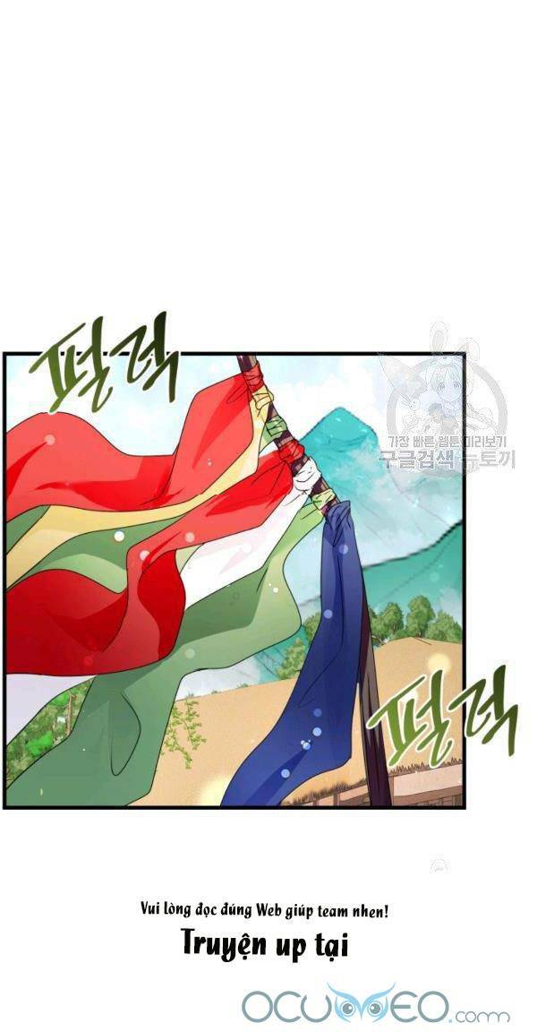 Cô Dâu Của Sói Đen: Chapter 21