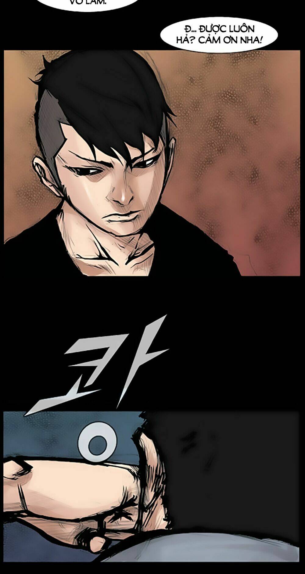 Độc Cô Tiền Truyện: Chapter 4