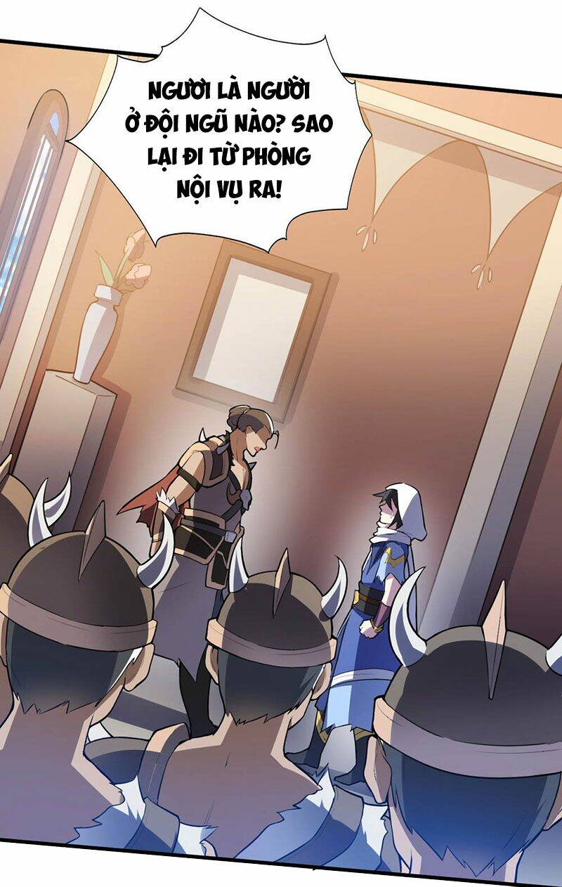 Thần Võ Đế Tôn: Chapter 79