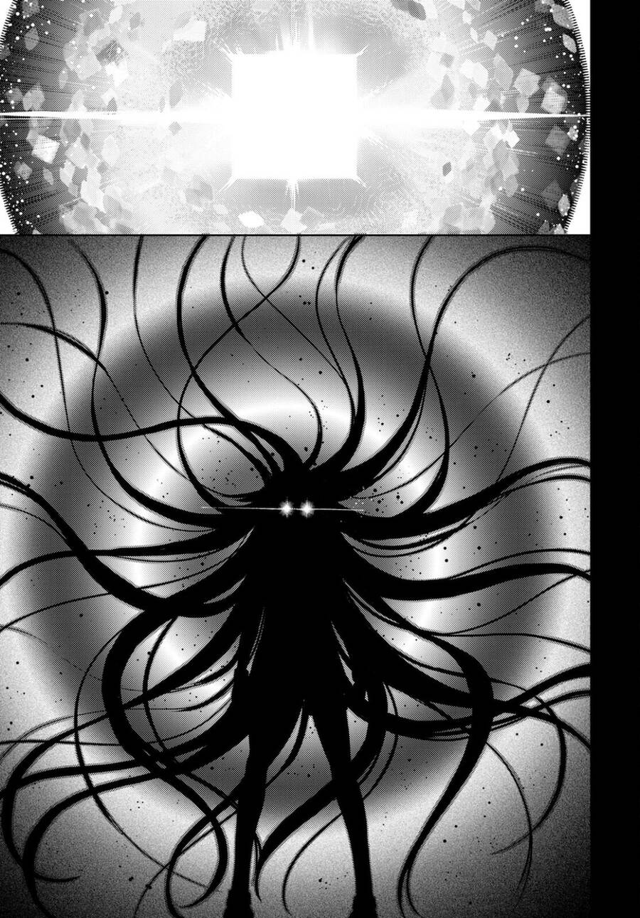 Fate/Stay Night Heaven's Feel: Chapter 71