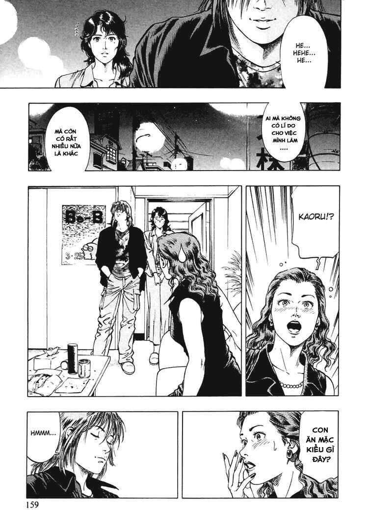 Family Compo: Chapter 62