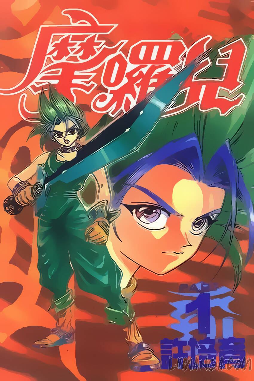 Ngọc Thiêng Malini: Chapter 1.1