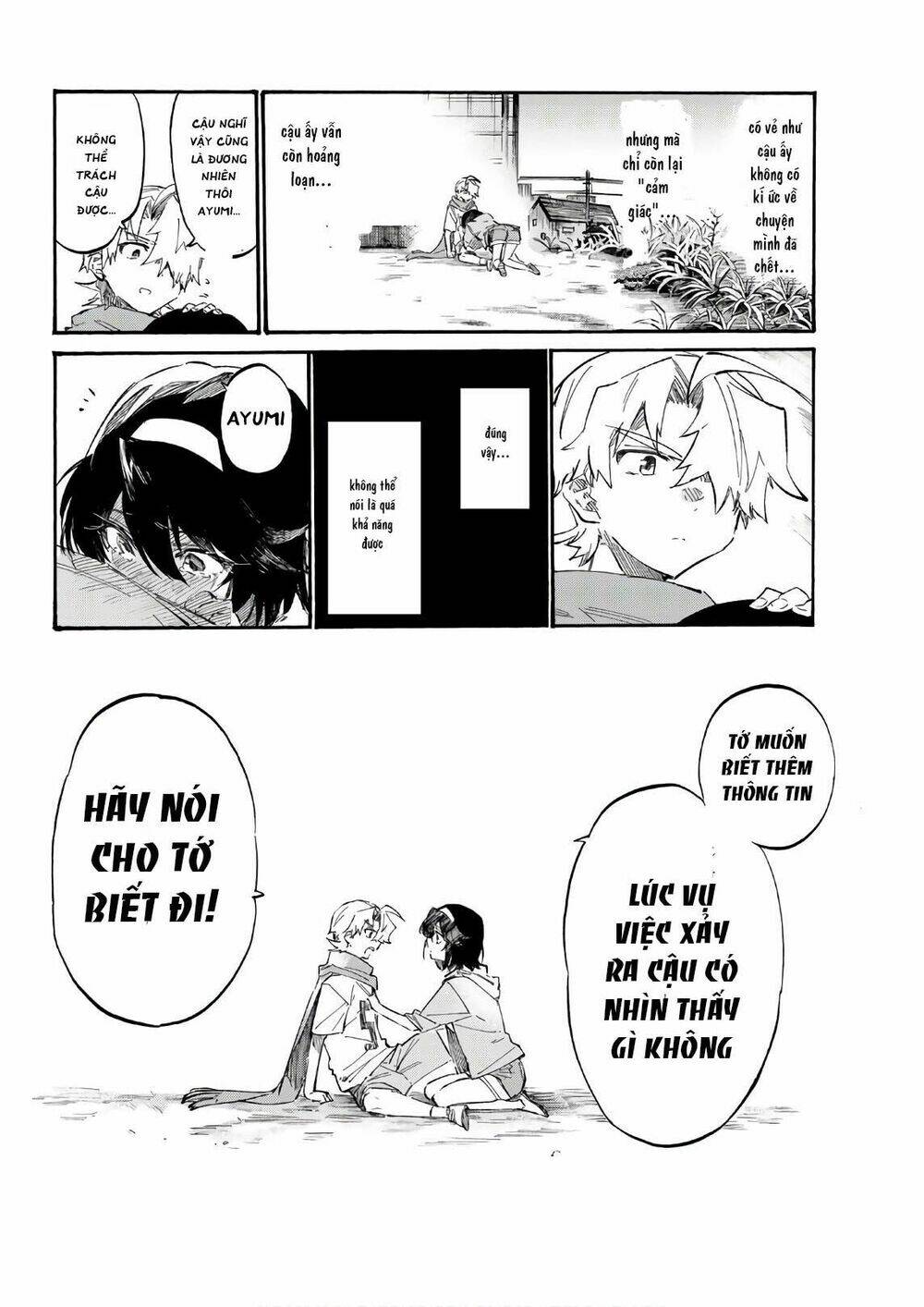 Shichiha Gojuroku: Chapter 7