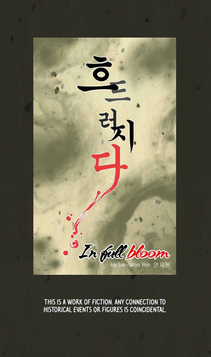 In Full Bloom: Chapter 31