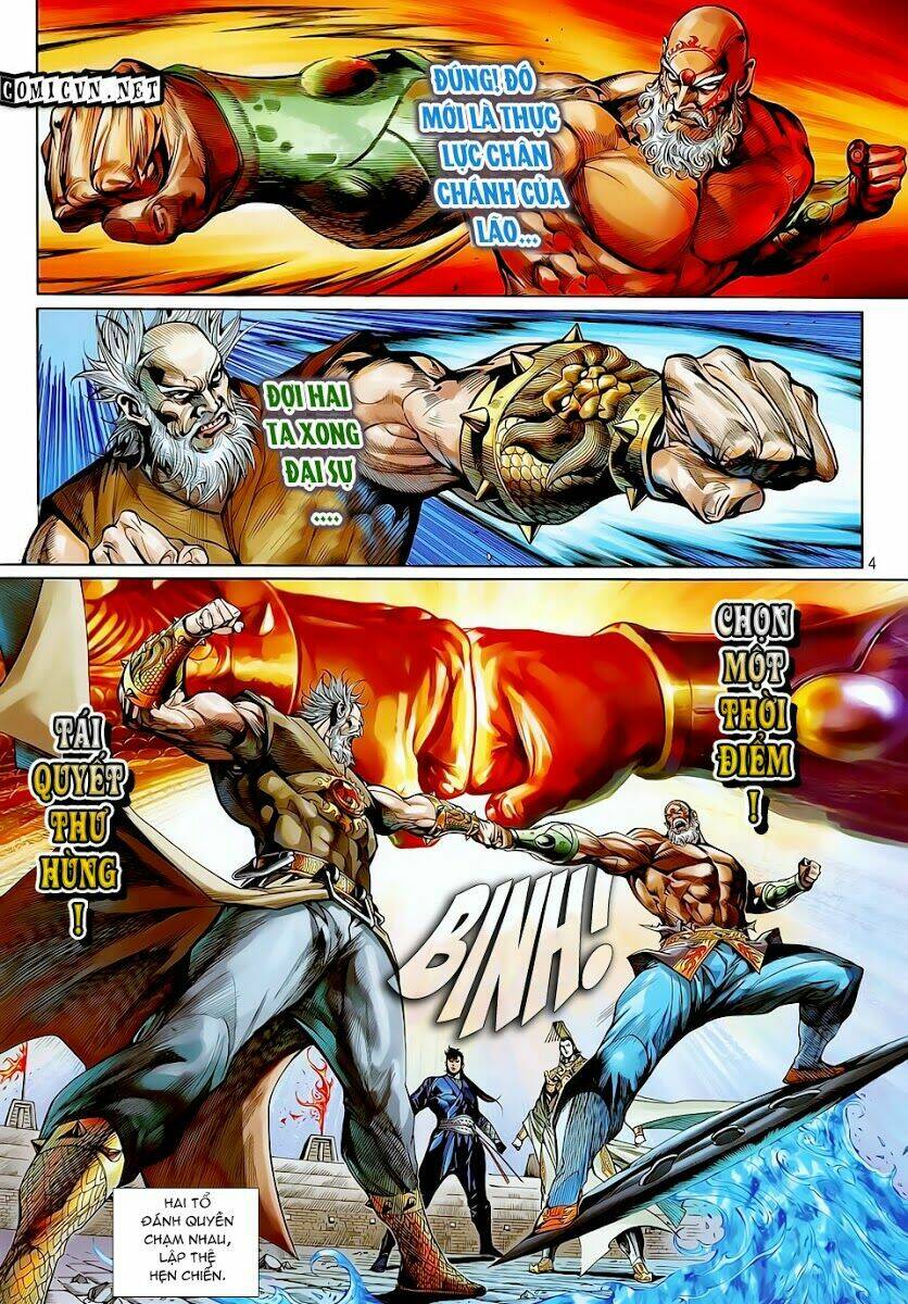 Thiết Tướng Tung Hoành: Chapter 22