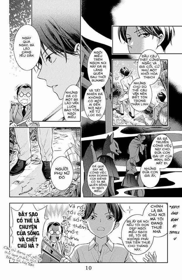 Usotoki Rhetoric: Chapter 1