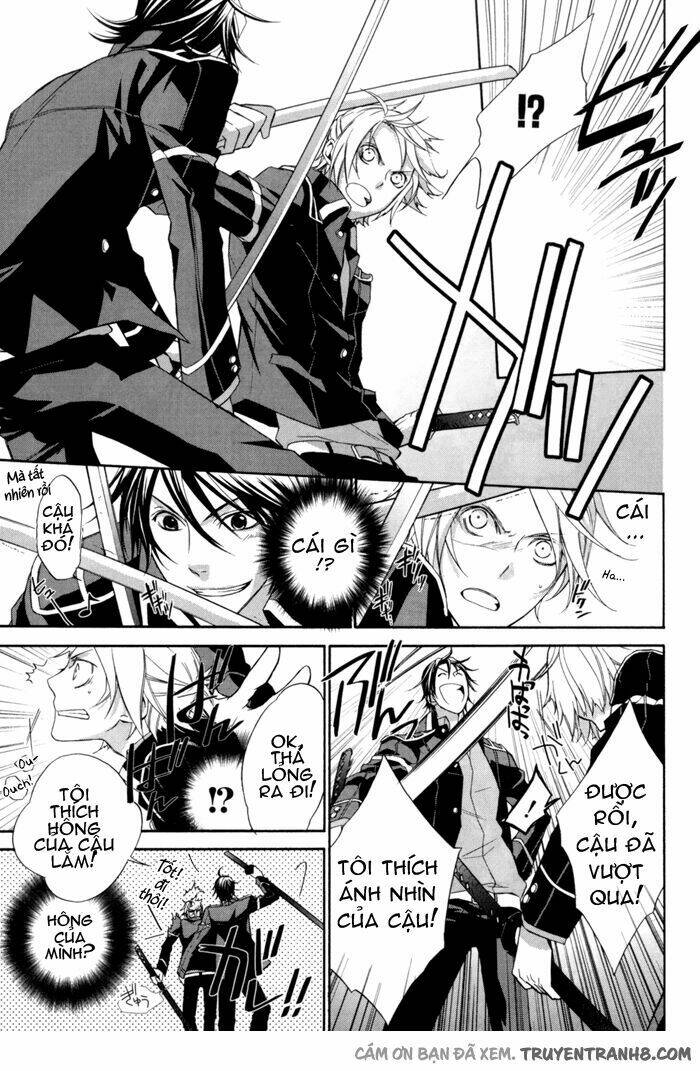 Samurai Drive: Chapter 4.1