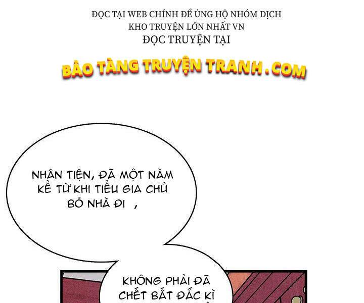 Mục Hạ Vô Nhân: Chapter 2