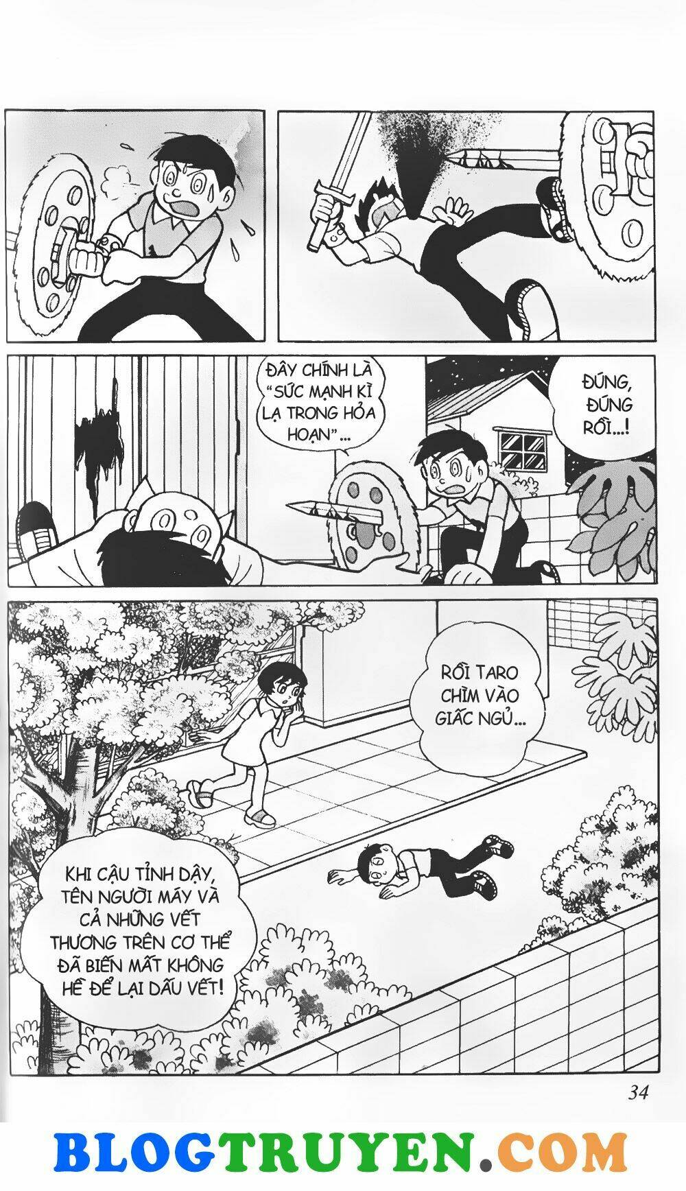Con Tàu Băng: Chapter 1