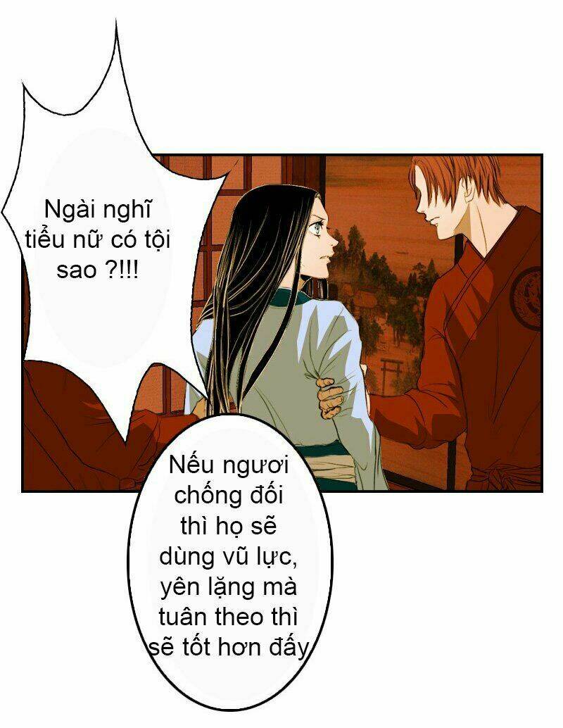 Huyết Đế Bạo Chúa: Chapter 2
